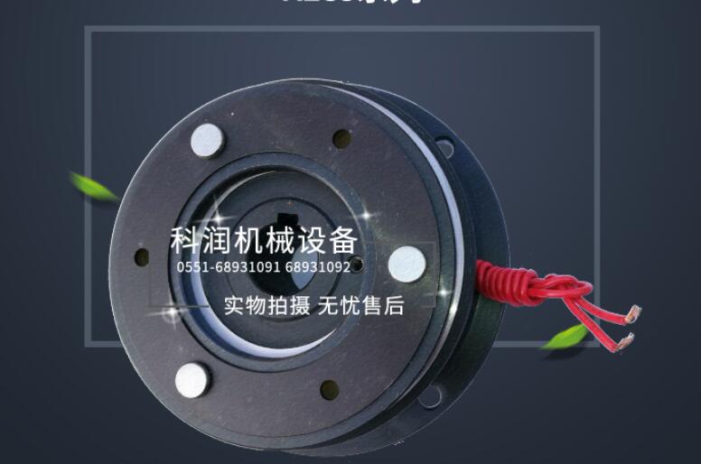 �ϷʿƝ�(r��n)�C(j��)е�x�������ճ��z�(y��n)����